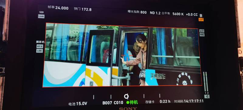 雅江县广告片制作：文旅项目专属，用故事化镜头讲好城市与景区魅力！